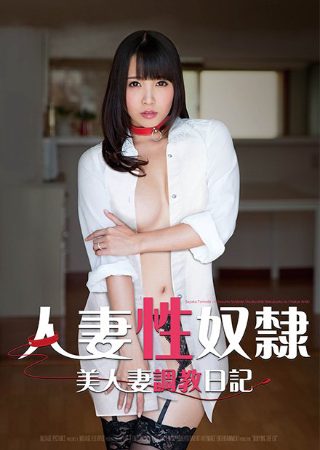 《春夏秋冬》歌词全部完整版视频播放