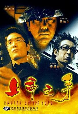 艾莉诺·汤姆林森