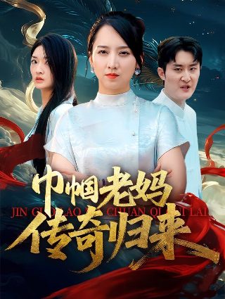 古墓丽影七下载