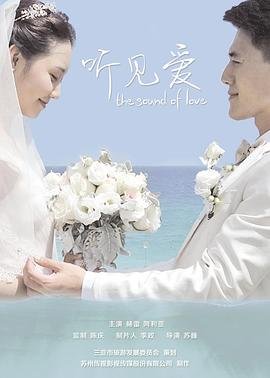 《鱼缸》完整在线观看视频免费下载全集电影