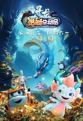 节哀顺变愿老人家一路走好