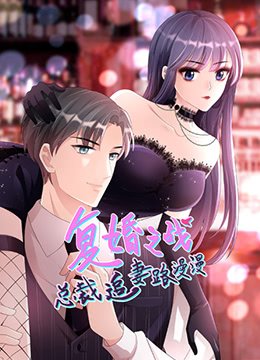 放羊的星星在哪看