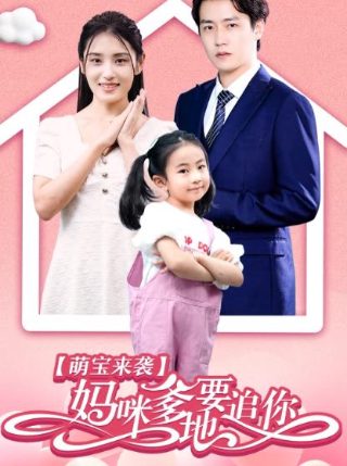 谁的青春不热血 焦慧