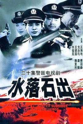 《也平凡》电视剧免费观看高清