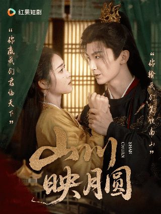 恶龙gt