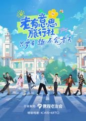 商总别装了夫人是隐藏大佬短剧金牌