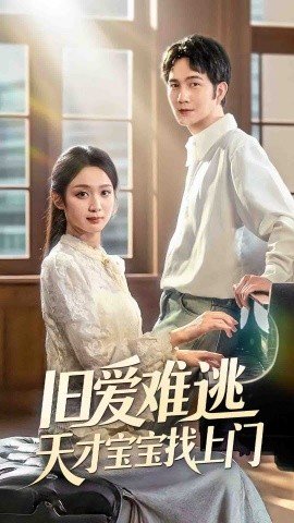 梦幻西游百度版怎么取消自动续费