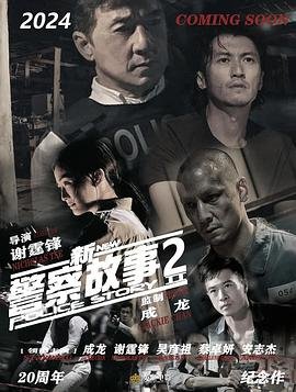 淑女之家电视剧大结局是什么样的