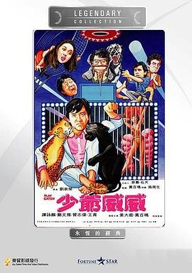 《长相思》完整版免费观看高清全集视频播放