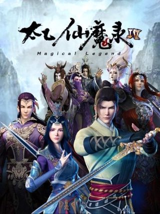 作弊艺术结局是什么