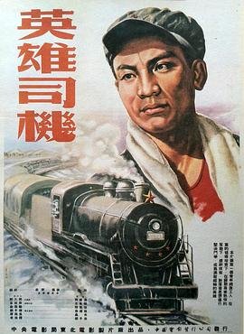 暗黑者第三季豆瓣评分怎么样啊