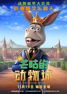 时光记忆影城在哪里