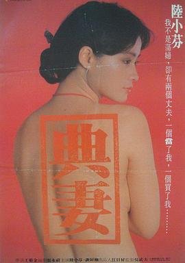 小爱之爱电视剧40集全部播放在线观看