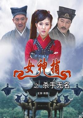纪录片超级工程的主题