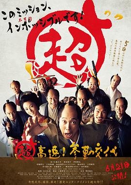 《漂亮主妇》电视剧法国空姐是谁演的啊