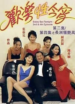 苍兰诀全集免费观看电视剧31集