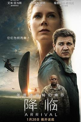 企鹅人第一季免费观看全集国语