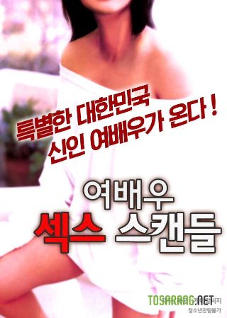 跑男第五季在线播放