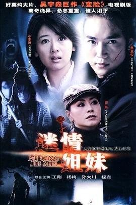 妖神记第七季免费播放全集在线观看动漫