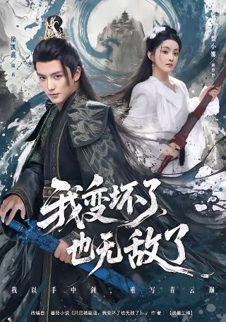 哥斯拉免费播放完整版中文