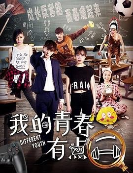 爱探险的朵拉第3季全集免费观看
