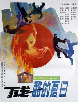 《第一次》歌词是什么歌曲啊