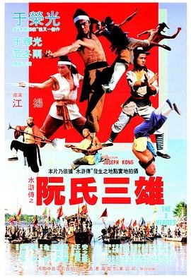合约婚礼进行时