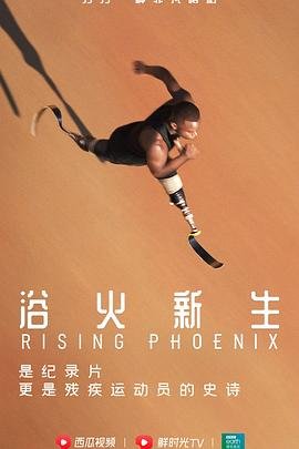大风车奇妙小镇第一季