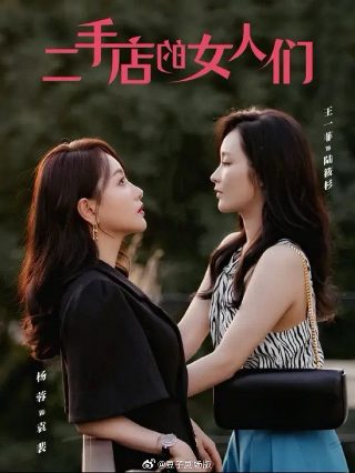 《爆破》电影在线观看中文免费视频下载大全