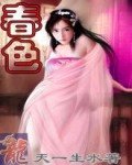 老兵不死朗诵稿件视频大全播放