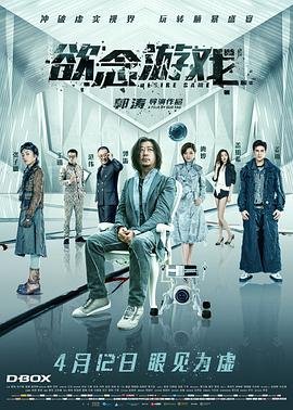 明日歌原唱视频播放下载安装免费