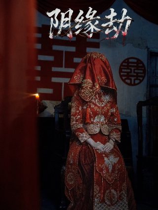 创世纪国语版下载