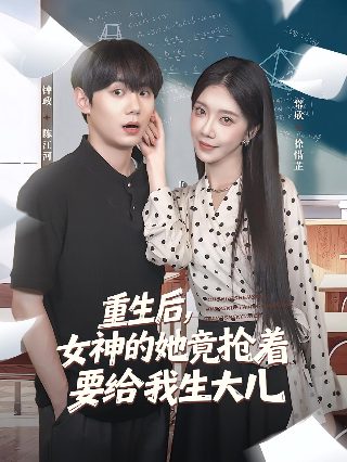 阿唐奇遇大概讲了什么