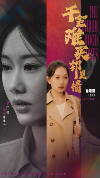 蜡笔小新剧场版免费观看合集