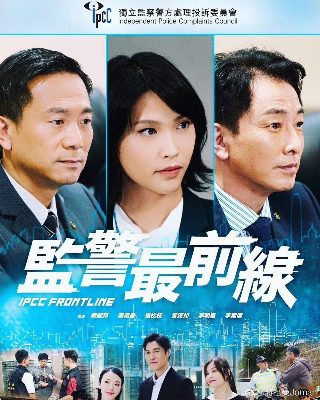 免费看人民的名义直播视频