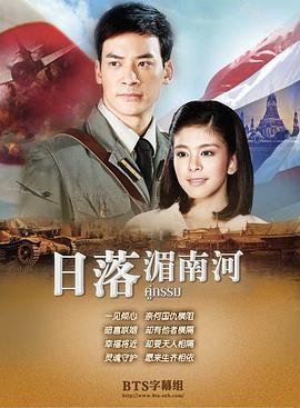 远光软件股份有限公司招聘
