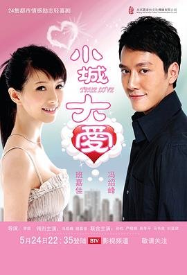 宠物小精灵156集在线观看视频