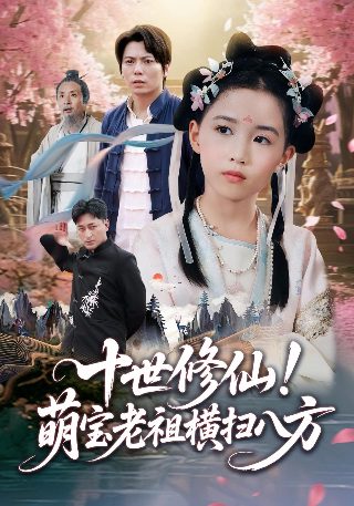欢乐课程免费在线观看