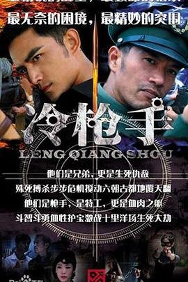 大学语文《山鬼》翻译