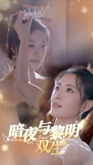蓝色时期第三集在线观看免费