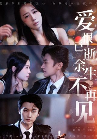 山狗完整版在线播放免费观看电影