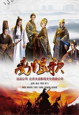 《幸福的面条》电视剧在线观看全集免费高清