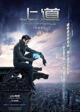 春光灿烂猪八戒电视剧全集免费观看完整版