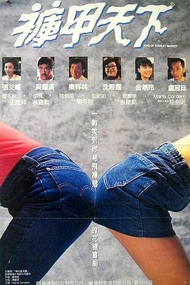 电视剧至尊红颜完整版
