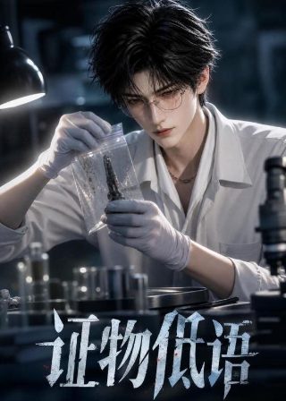 杀寇决玄天影视百度云