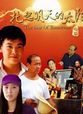 西游记最新动画电影