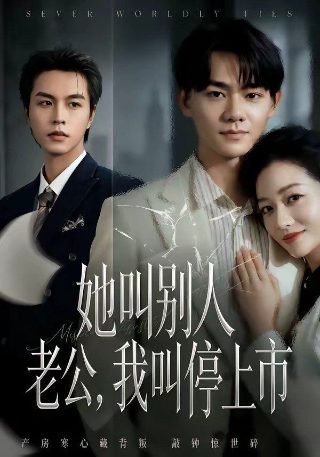 曝光图片软件下载安装