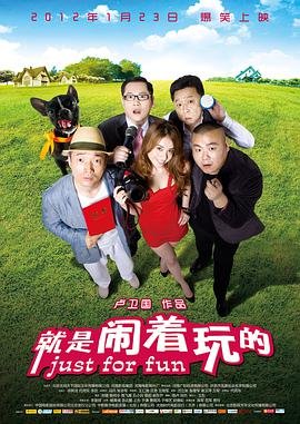 魔法少女伊莉雅漫画版2位