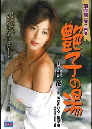 电影上海姑娘简介视频大全播放