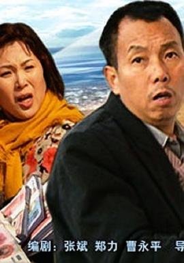 雪花神剑36集全免费观看优酷
